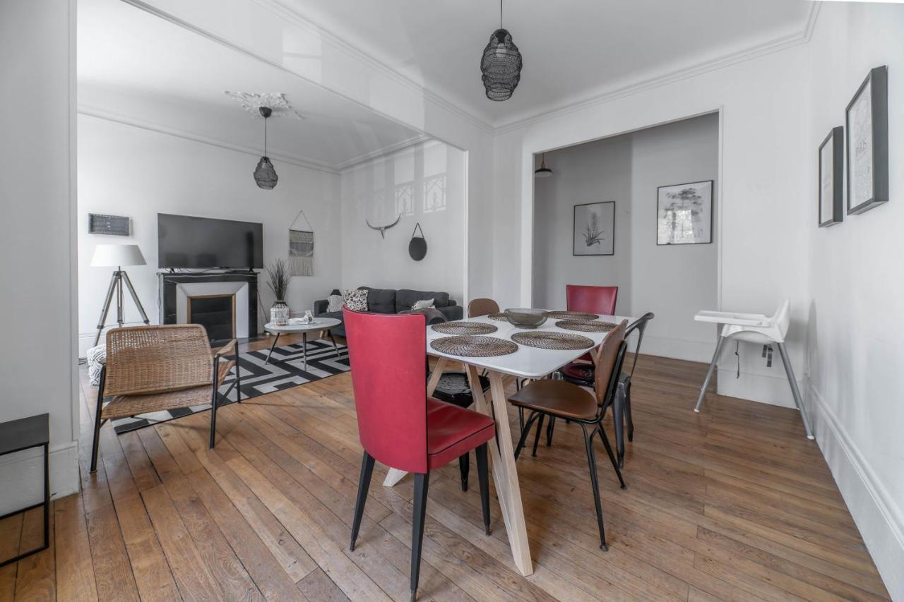 Residence Epinat II - Appartements Centre - Parking 维琪 外观 照片